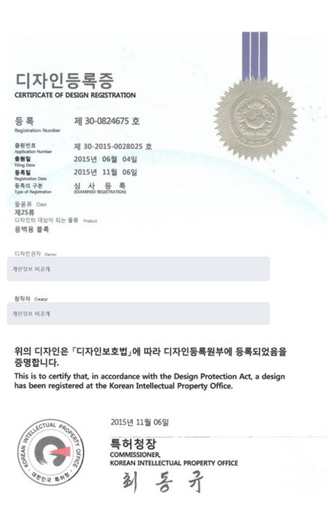 옹벽용 블록 이미지